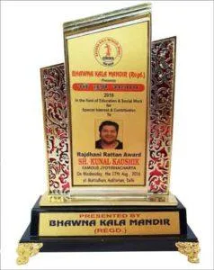 Awards and Rewards Awards and Rewards