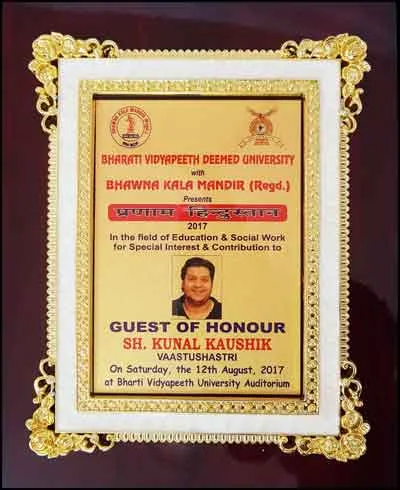 Awards and Rewards Awards and Rewards