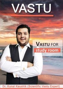 Vastu for Study Room