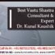 Best Vastu Consultant In Manesar