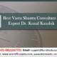 Best Vastu Consultant In Mauritius