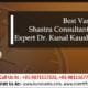 Top 10 Vastu Consultant In United States