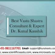 Vastu Consultant In Kolkata