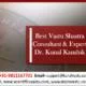 Famous Vastu Consultant In Australia