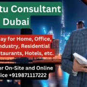 Vastu Consultant in Vigo, Vastu Consultant, Vastu for Home, Vastu for House, Home Vastu, House Vastu, Best Vastu Consultant in Vigo, Vastu Expert in Vigo, Vastu for Flats, House Vastu Plans, House Plans as per Vastu, Vastu Shastra Vigo, Vastu for Home Vigo Vastu Consultant in Vigo, Vastu Consultant, Vastu for Home, Vastu for House, Home Vastu, House Vastu, Best Vastu Consultant in Vigo, Vastu Expert in Vigo, Vastu for Flats, House Vastu Plans, House Plans as per Vastu, Vastu Shastra Vigo, Vastu for Home Vigo