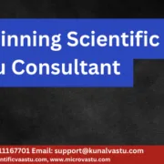 Vastu Consultant in Navarra, Vastu Consultant, Vastu for Home, Vastu for House, Home Vastu, House Vastu, Best Vastu Consultant in Navarra, Vastu Expert in Navarra, Vastu for Flats, House Vastu Plans, House Plans as per Vastu, Vastu Shastra Navarra, Vastu for Home Navarra